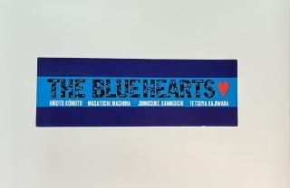 グッズ - ロックオンキング