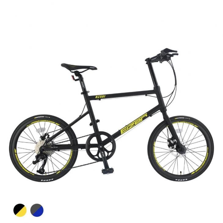 ミニベロ EIZER Z501 | 20インチ自転車 - コウメイー自転車の一勝堂