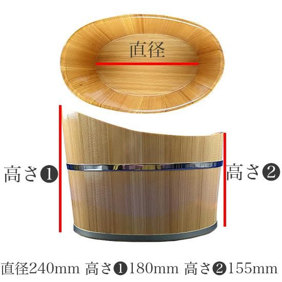 片上り曲線の木製ワインクーラー…原材料：国産木曽椹-さわら-｜ - MADE
