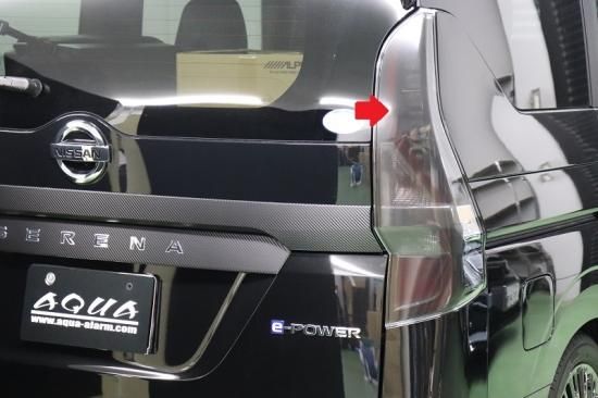 セレナC27後期 テールフィルム - 長野県松本市のカーセキュリティ専門