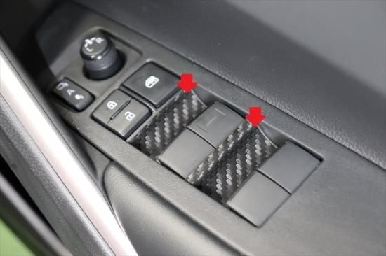 カローラクロス パワーウインドウスイッチシート - 長野県松本市のカー