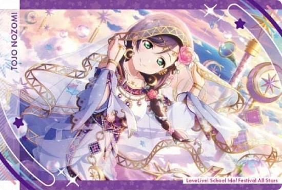 07.東條 希】 ラブライブ！スクールアイドルフェスティバル ALL STARS