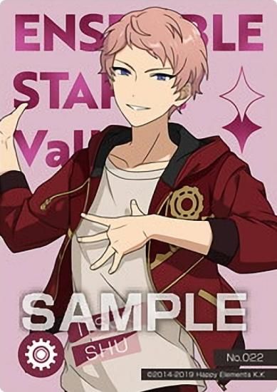 No.022 斎宮宗】 あんさんぶるスターズ!! クリアカードコレクション