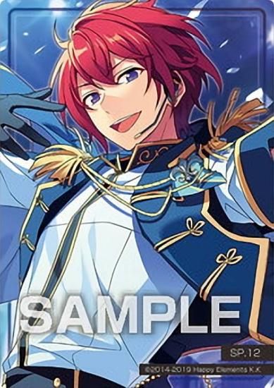 SP.12 朱桜司】 あんさんぶるスターズ!! クリアカードコレクションガム