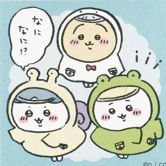 No.33 ちいかわ＆ハチワレ＆うさぎ】 ちいかわ シールコレクション