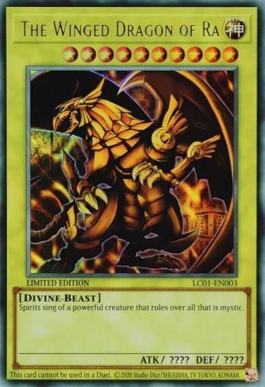 PSA10 ラーの翼神竜 ウルトラ 2014年 二期 遊戯王 PSA10 ラーの翼神竜