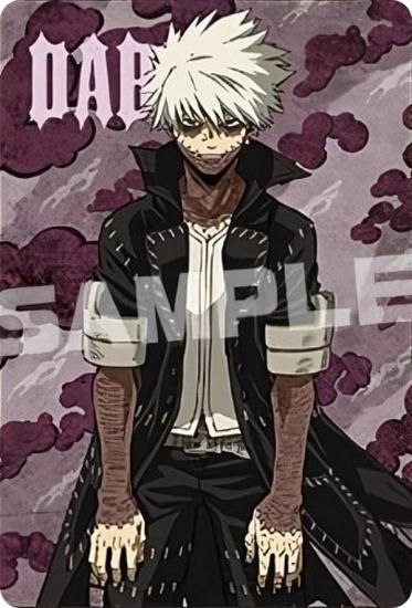 05.荼毘/縦向き】僕のヒーローアカデミア メタルカードコレクション5