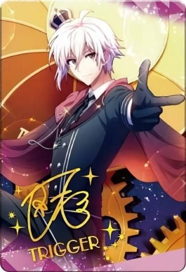 20-29 九条天 (TRIGGER) 】アイドリッシュセブン メタルカード