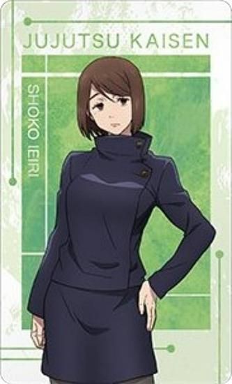 家入硝子(等身)】呪術廻戦 第2期 懐玉・玉折 カードセレクション