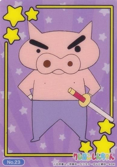 No.23 ぶりぶりざえもん】 ブシロード トレーディングカード