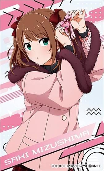水嶋咲】アイドルマスター SideM メモリアルクリアカードコレクション