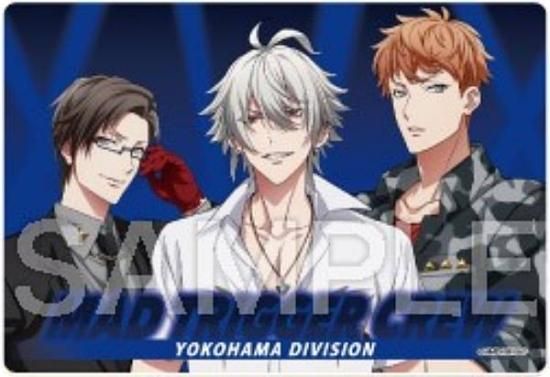 MAD TRIGGER CREW (YOKOHAMA DIVISION) 】ヒプノシスマイク -Division