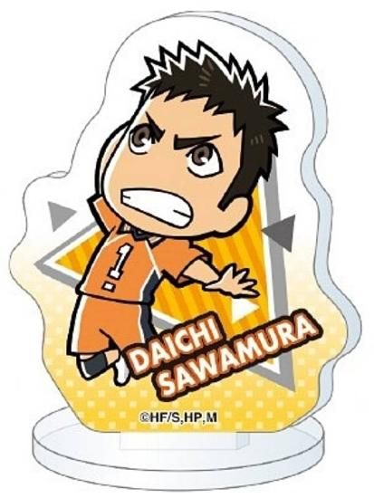澤村大地】ハイキュー!! アクリミニ アクリルスタンド2 - トレカ