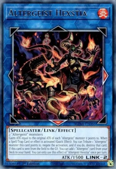遊戯王 MZMI-EN066 オルターガイスト・ヘクスティア (英語版 1st
