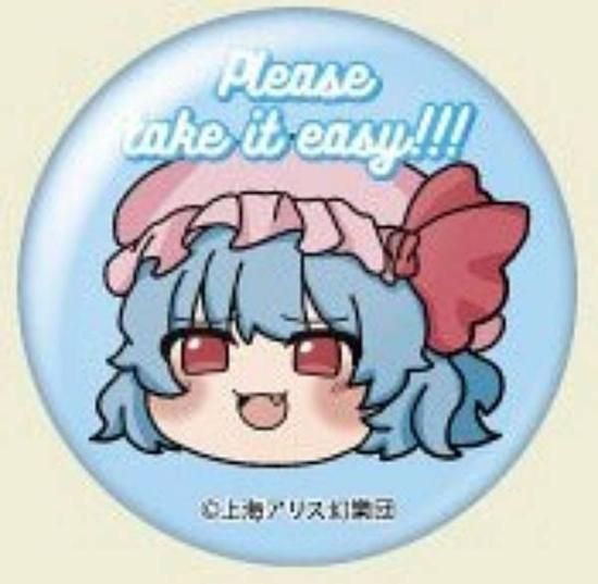 レミリア・スカーレット】東方Project ゆっくり缶バッジ - トレカ