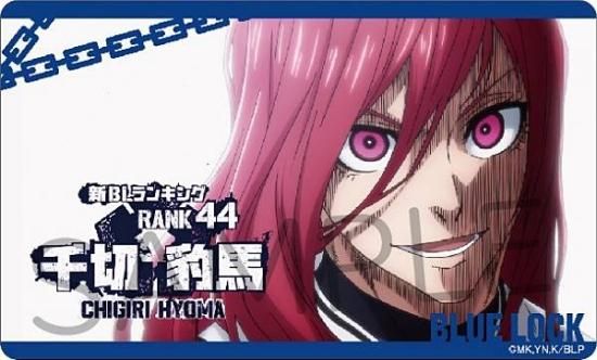 千切豹馬 (名前入り) 】ブルーロック クリアカードコレクション Vol.2