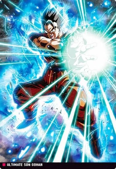 2-24 アルティメット孫悟飯 (AR アタックレア) 】 イタジャガ