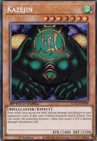 遊戯王 SGX2-END08 風魔神－ヒューガ Kazejin (英語版 1st Edition