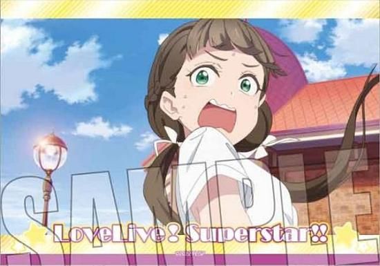 桜小路きな子(ノーマル柄/B)】トレーディングブロマイド ラブライブ