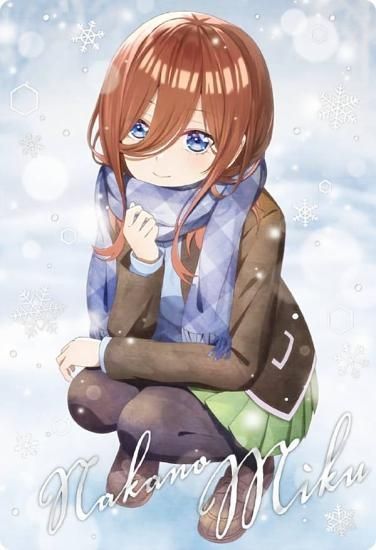 ホロ箔押し] No.23 中野三玖 (スペシャルカード) 】 映画「五等分の