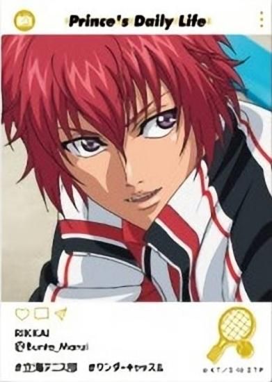 25.丸井ブン太】新テニスの王子様 EMOCA - トレカ&ホビーの通販なら