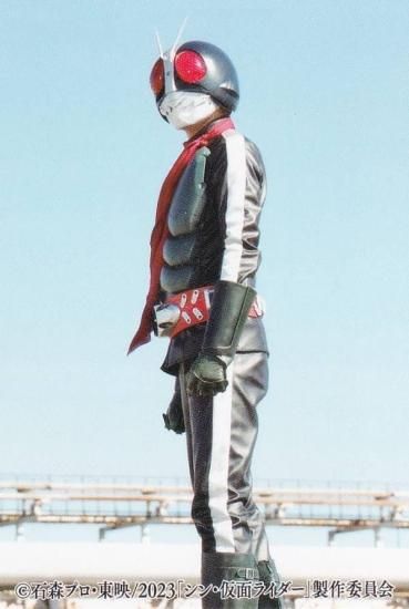 32.仮面ライダー第2号のひみつ】 シン・仮面ライダーチップス