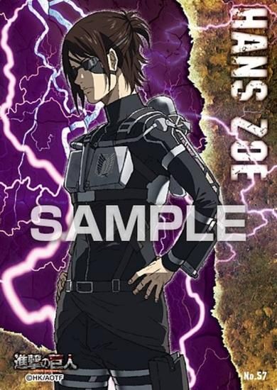 No.57 ハンジ・ゾエ】進撃の巨人 クリアカードコレクションガム2