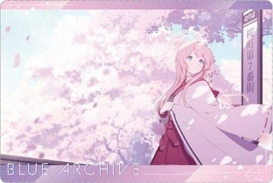 No.30 水羽ミモリ (ビジュアルカード)】ブルーアーカイブ ウエハース3