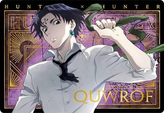 金色箔押し] 27.クロロ (SPカード) 】イタジャガ HUNTER×HUNTER3