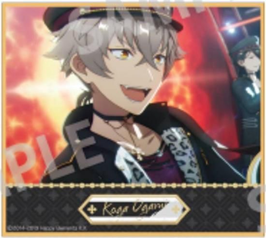 大神晃牙(デッドマンズ衣装ver.)】あんさんぶるスターズ!!追憶