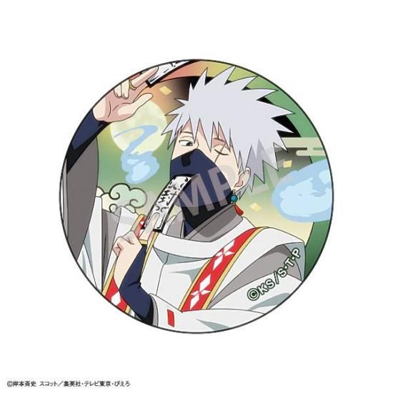 はたけカカシ】NARUTO-ナルト- 疾風伝 トレーディング和紙風缶バッジ