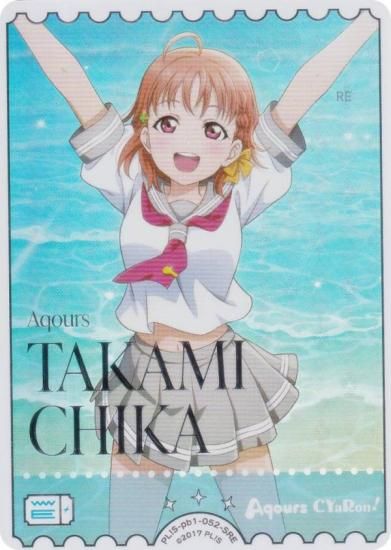 み*ん様 ラブライブ！オフィシャルカードゲーム ラブカ LLE 蓮ノ空