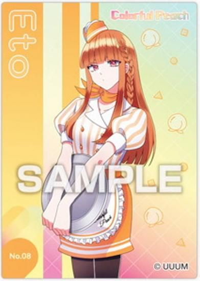 No.08 えと】カラフルピーチ クリアカードコレクションガム カラピチ