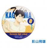 角名倫太郎】 カラパレ ハイキュー!! 掃除 缶バッジ - トレカ&ホビーの