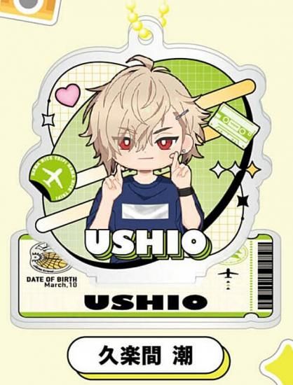 久楽間 潮】18TRIP HAMA Nice Trip アクリルスタンド-昼班- - トレカ