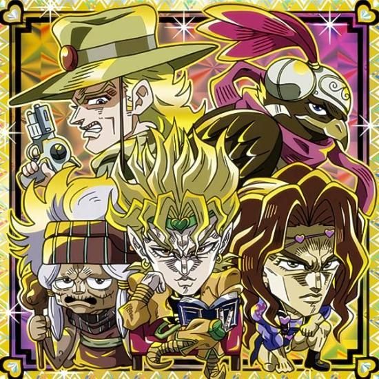 箔押し仕様] JO3-28 DIOとその手下 (SDR スターダストレア) 】 にふぉ