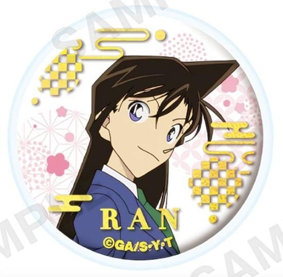 毛利蘭】 名探偵コナン カプセル缶バッジ&カバー Vol.5 - トレカ