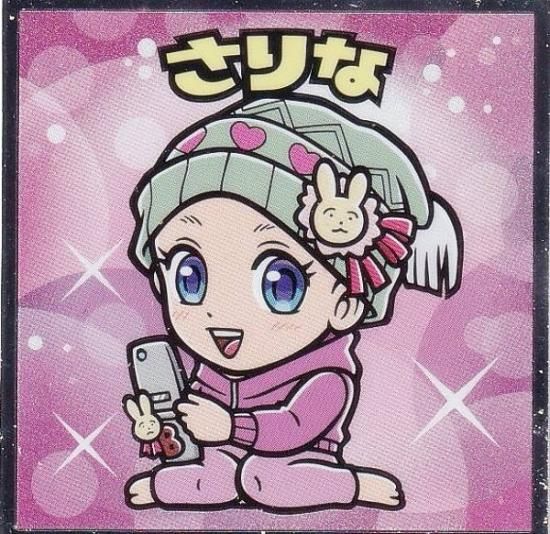 No.07 さりな】 【推しの子】マンチョコ光 ビックリマンチョコ