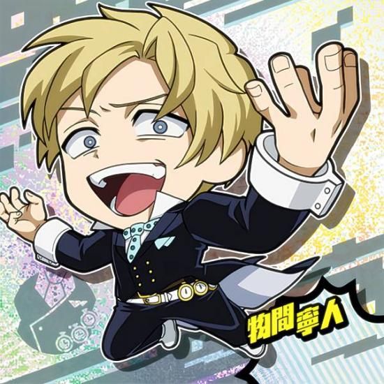 MHA4-06 物間寧人 (SR スーパーレア) 】 にふぉるめーしょん 僕の