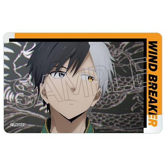 H.桜遥】WIND BREAKER クリアカード - トレカ&ホビーの通販なら REALiZE