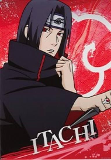 F賞 うちはイタチ (クリアポスター サイズ：A3) 】一番くじ NARUTO