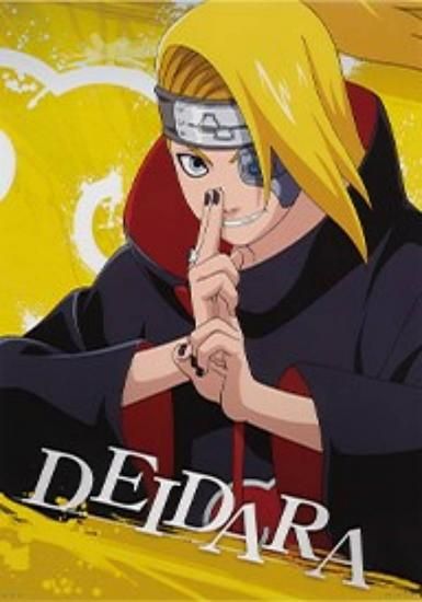 F賞 デイダラ (クリアポスター サイズ：A3) 】一番くじ NARUTO-ナルト