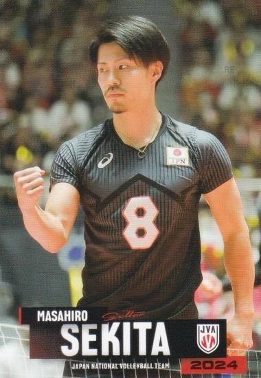 RG24 関田誠大 (レギュラーカード) 】 バレーボール男子日本代表 2024