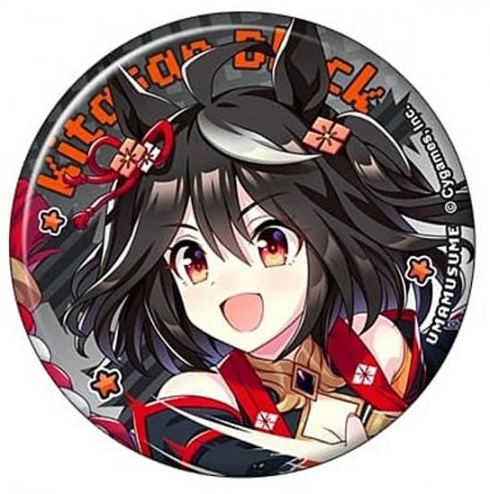 キタサンブラック】ウマ娘 プリティーダービー キャラバッジ