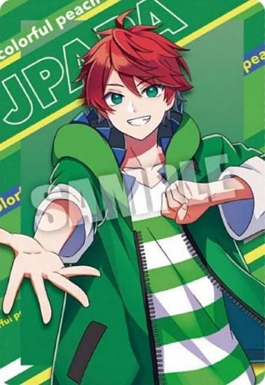 No.01 じゃぱぱ (スペシャルアートカード) 】カラフルピーチ