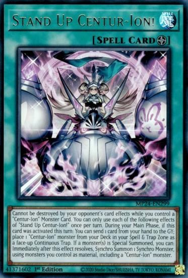 遊戯王 MP24-EN299 スタンドアップ・センチュリオン！ (英語版 1st