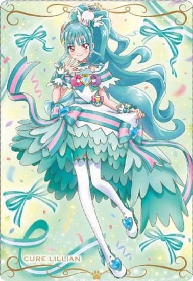 No.04 キュアリリアン (N ノーマル) 】プリキュアカードウエハース10