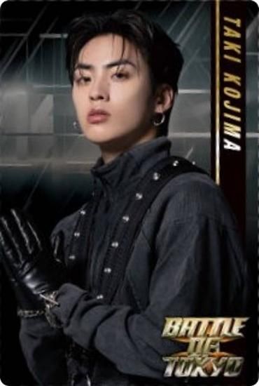 Dリーグ トレカ SEGA SAMMY LUX TAKI 古嶋滝 キラ レア SEGA SAMMY LUX