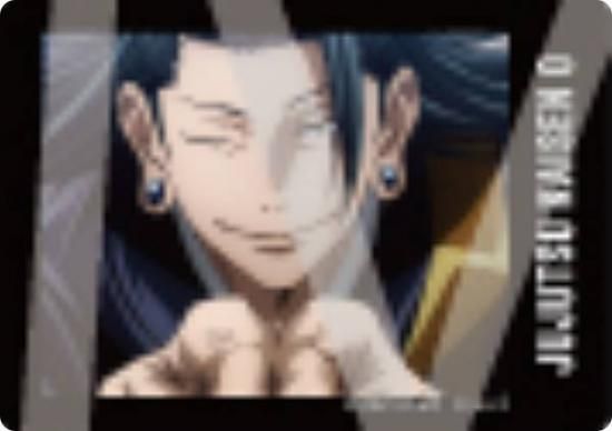 夏油傑B (ノーマル)】劇場版 呪術廻戦 0 ぱしゃこれ クリアVer