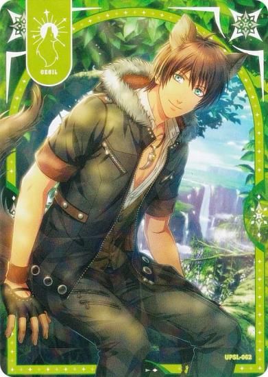 UPSL-062 愛島セシル (R レア)】 うたの☆プリンスさまっ♪ Shining